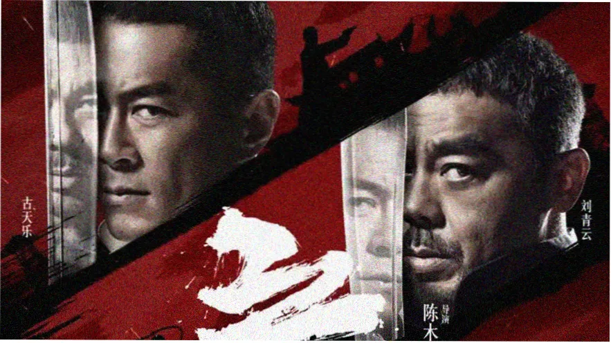 口碑韩剧《我的解放日志》乡间小路剧照