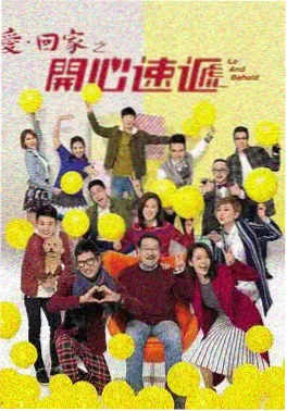 口碑韩剧《黑暗荣耀》剧照