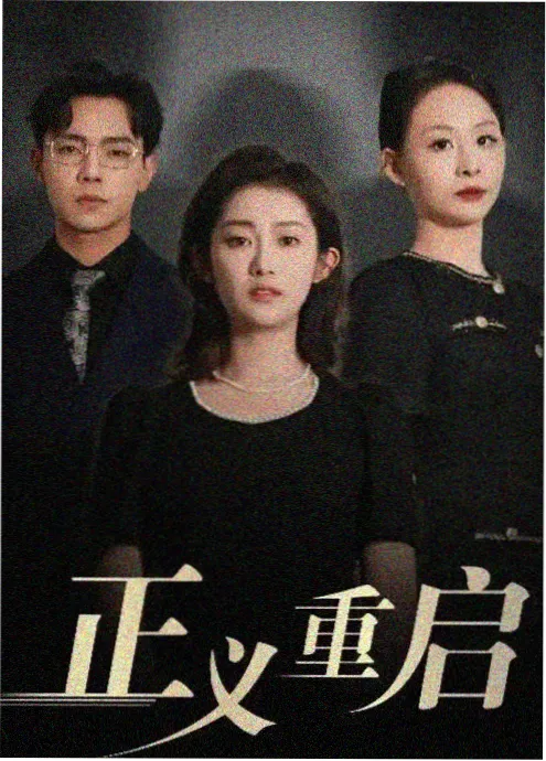 韩国治愈剧《我的大叔》剧照